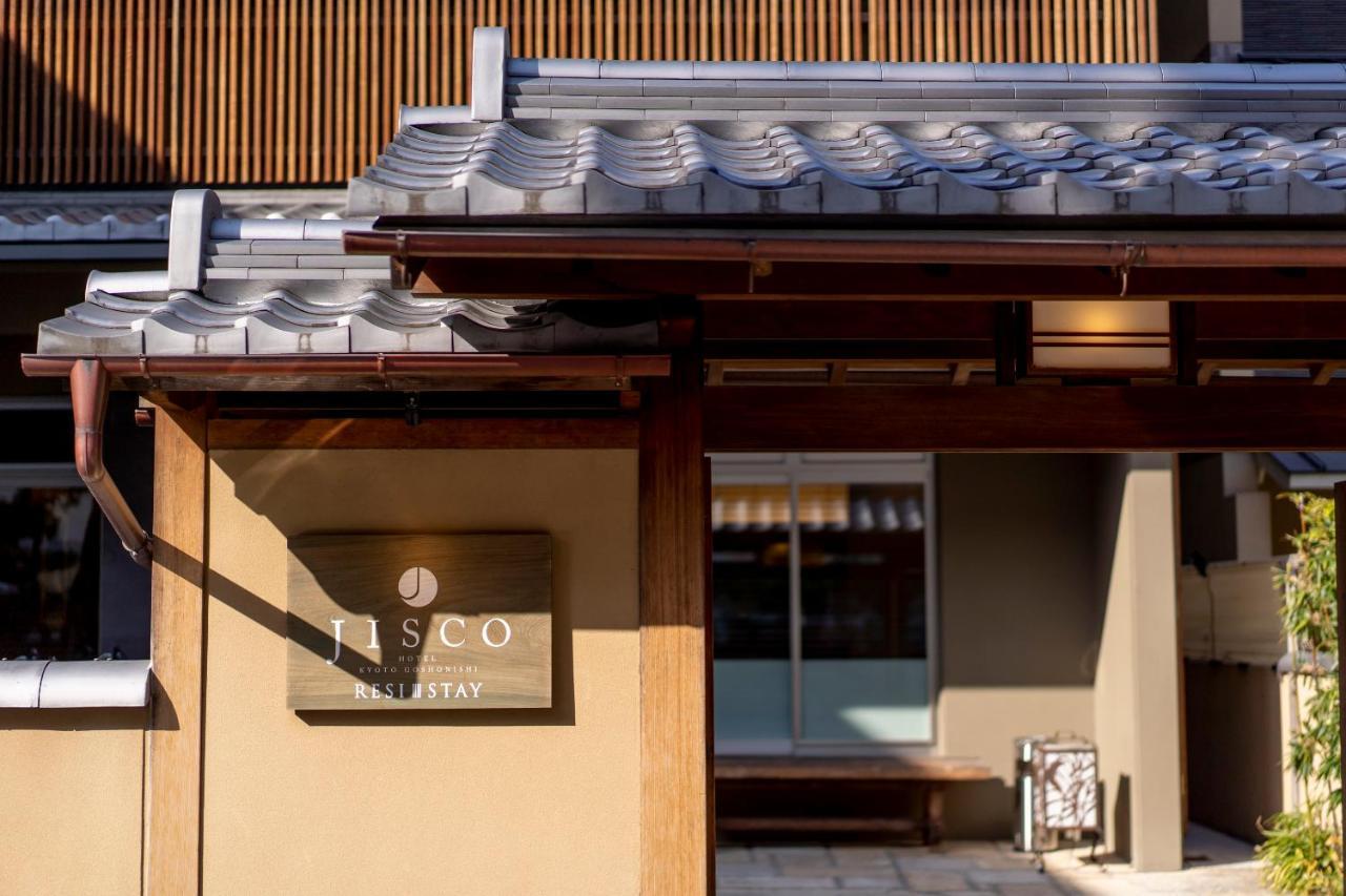Resi Stay Jisco Hotel Kyoto Goshonishi Εξωτερικό φωτογραφία