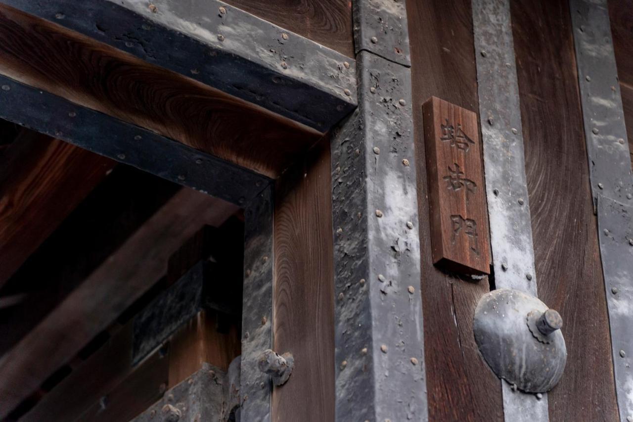 Resi Stay Jisco Hotel Kyoto Goshonishi Εξωτερικό φωτογραφία