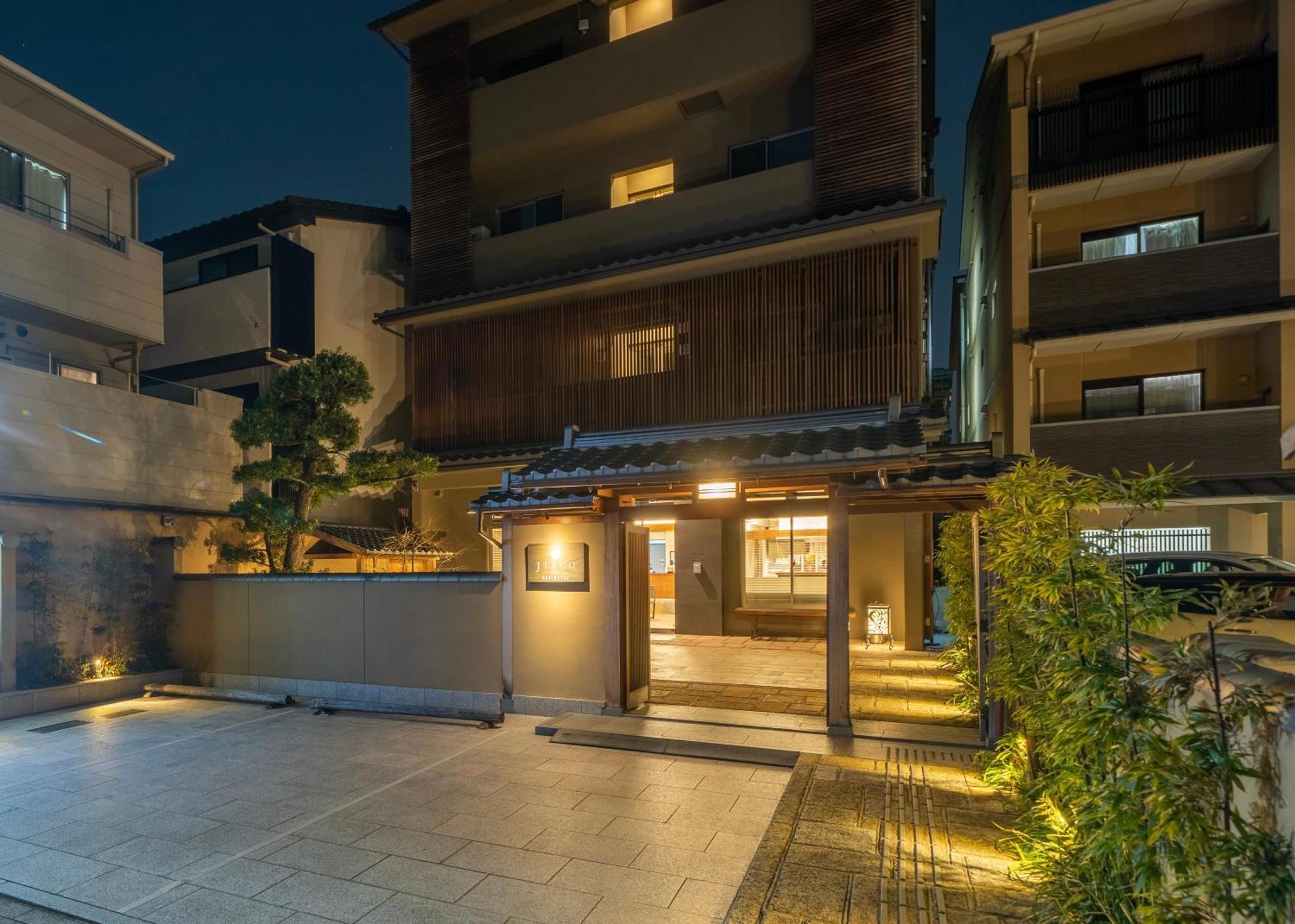 Resi Stay Jisco Hotel Kyoto Goshonishi Εξωτερικό φωτογραφία