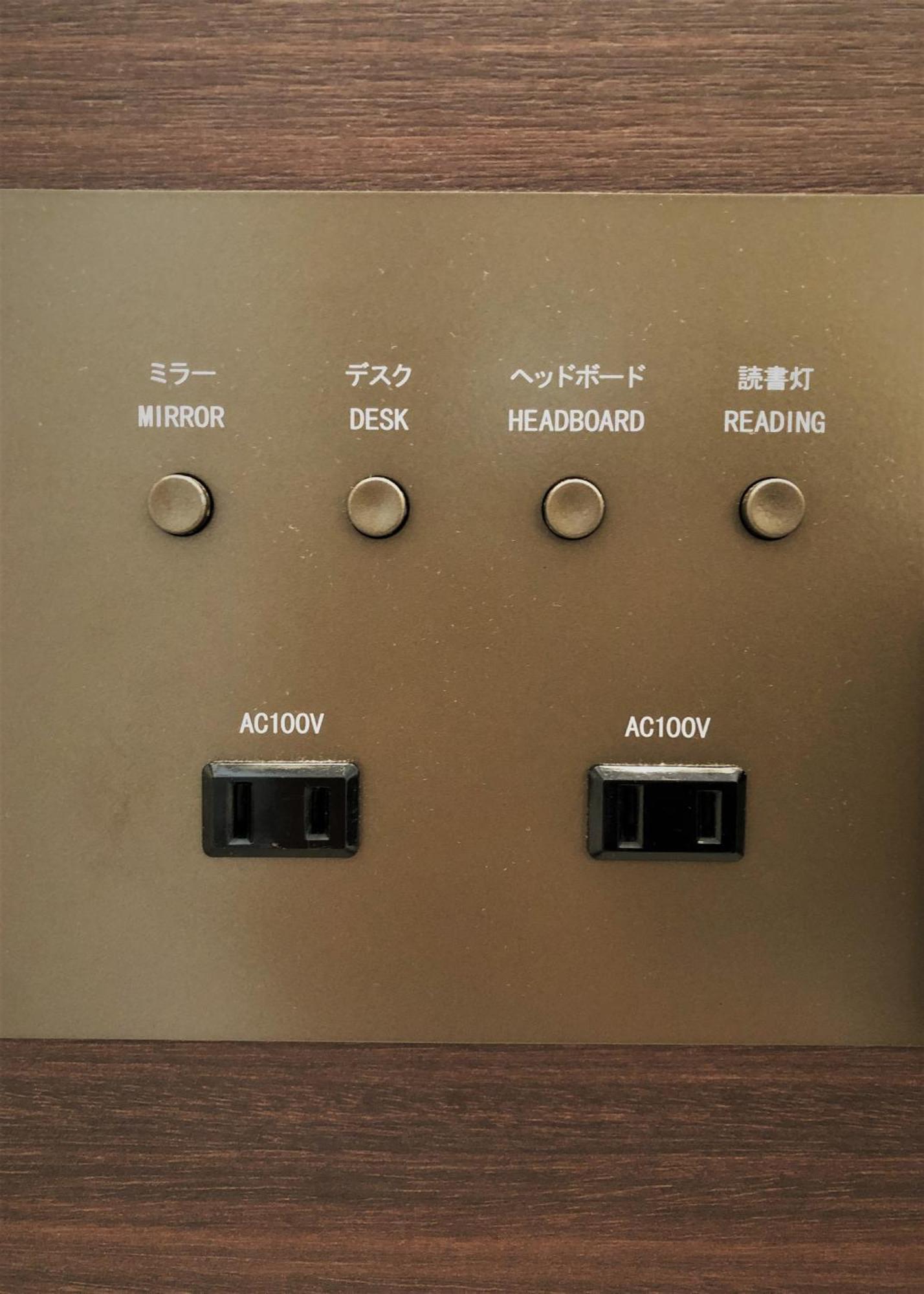 Resi Stay Jisco Hotel Kyoto Goshonishi Δωμάτιο φωτογραφία
